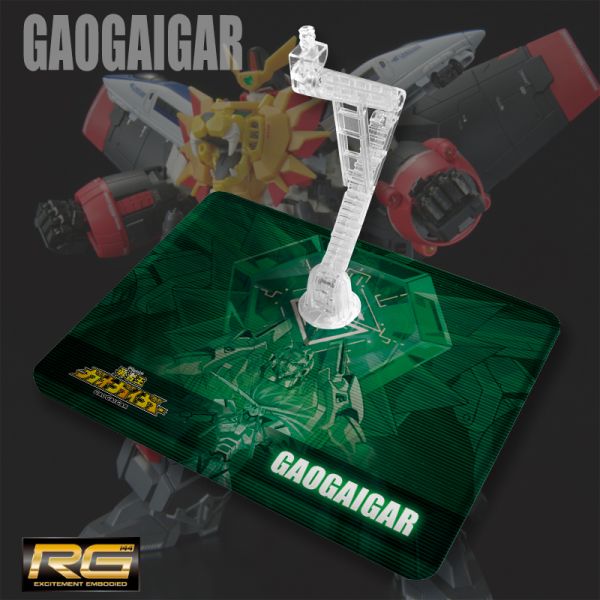 RG 勇者王 gaogaigar 模型 展示 支架 訂製 專用地台 RG 勇者王 gaogaigar 模型 展示 支架 訂製 專用地台
