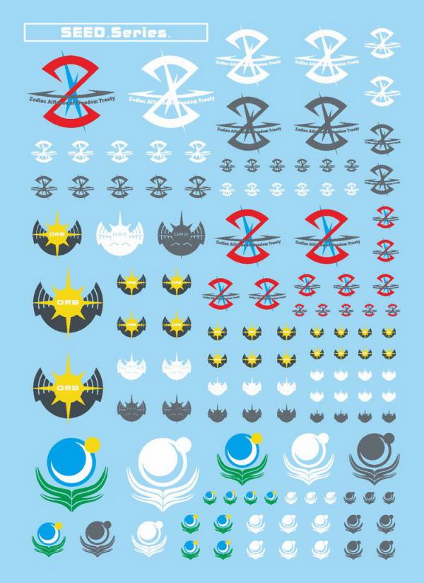 大林水貼-SEED勢力系列水貼 大林水貼-SEED勢力系列水貼