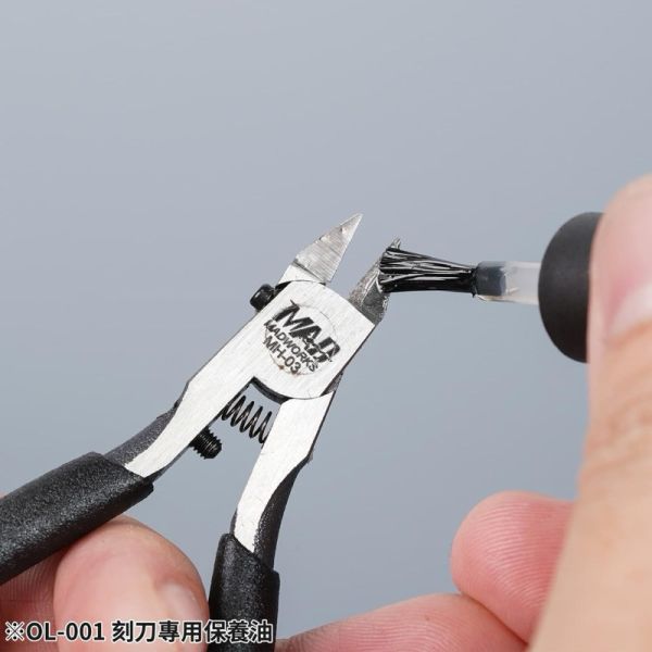 MADWORKS OL-001 刻刀專用保養油 工具保養油 防鏽油 MAD 模型 MADWORKS OL-001 刻刀專用保養油 工具保養油 防鏽油 MAD 模型