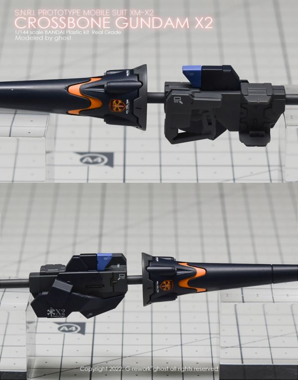 炎水貼 CHOST版 RG 海盜鋼彈X2 螢光 專用水貼 CGRG19 炎水貼 CHOST版 RG 海盜鋼彈X2 螢光 專用水貼 CGRG19