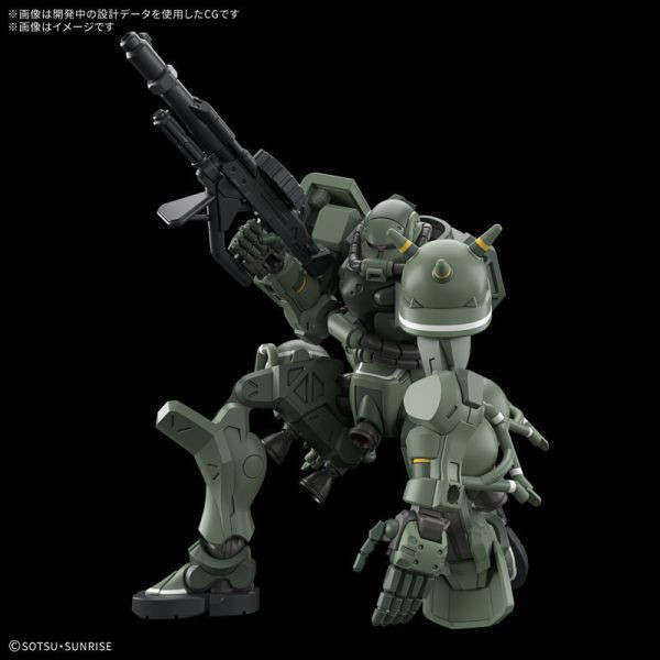 爆倉特價! GQuuuuuuX HG 1/144 機動戰士鋼彈 綠薩克 BANDAI  組裝模型 GQuuuuuuX HG 1/144 機動戰士鋼彈 綠薩克