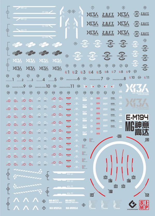 EVO水貼 MG 1/00 天帝鋼彈 螢光 專用水貼 EM194 EVO水貼 MG 1/00 天帝鋼彈 螢光 專用水貼 EM102