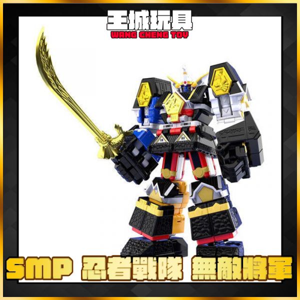盒玩 SMP 忍者戰隊 忍者合體 無敵將軍 盒玩 SUPER MINIPLA 忍者戰隊 忍者合體 無敵將軍