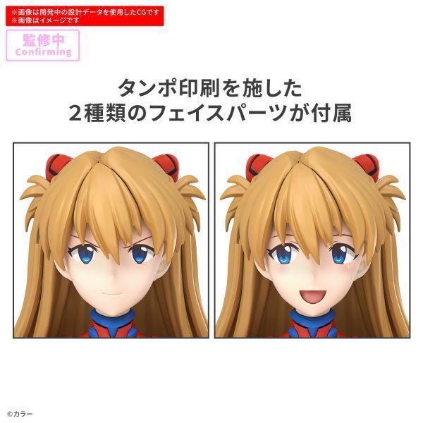 BANDAI 30MP 組裝角色輕作戰 式波 明日香 蘭格雷 (戰鬥服Ver.) 組裝模型 萬代 30MP 組裝角色輕作戰 式波 明日香 蘭格雷 (戰鬥服Ver.) 組裝模型