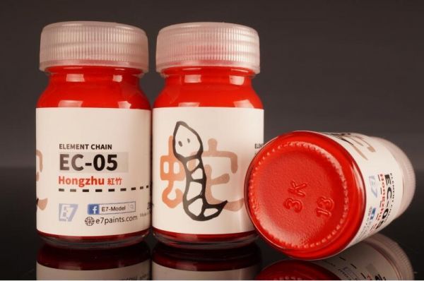 E7-EC-05 紅竹 E7.模型專用漆.硝基漆