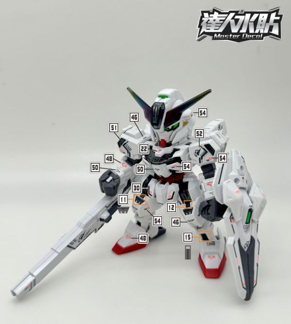 達人水貼 SDCS 異靈鋼彈 水星的魔女 專用水貼 DLSD001 達人水貼 SDCS 異靈鋼彈 水星的魔女 專用水貼 DLSD001