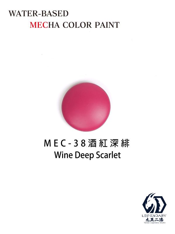 九五二漆 水性筆塗機甲色 11ML MEC-38 酒紅深緋 九五二漆 水性筆塗機甲色 11ML MEC-38 酒紅深緋