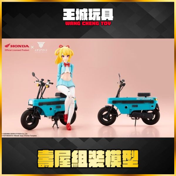 3月 壽屋 女神裝置 BUSTER DOLL 騎士愛麗絲 with 本田 壽屋 女神裝置 BUSTER DOLL 騎士愛麗絲 with 本田
