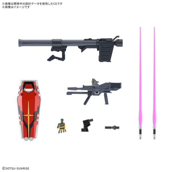 12月預購 BANDAI 組裝模型 GQuuuuuuX HG 1/144 機動戰士鋼彈 白色鋼彈 BANDAI 組裝模型 GQuuuuuuX HG 1/144 機動戰士鋼彈 白色鋼彈