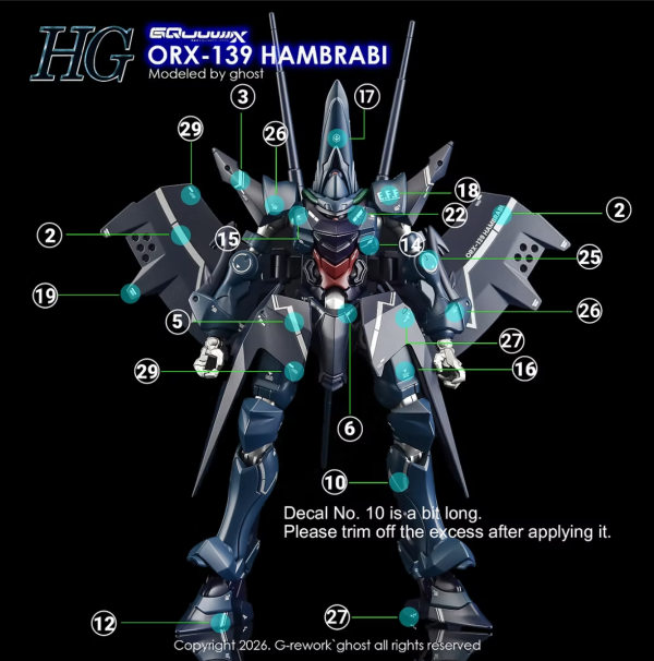 炎水貼 GHOST HG GQ 漢摩拉比 專用水貼 CHG137 炎水貼 GHOST HG GQ 漢摩拉比 專用水貼 CHG137