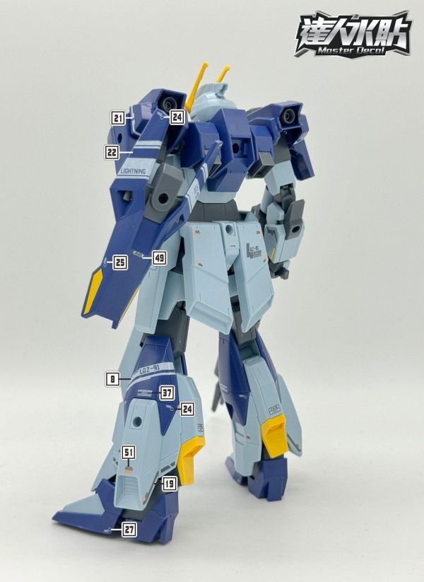 達人水貼 BANDAI HG 1/144 LIGHTNING 雷霆電光鋼彈 水貼 DLH150 達人水貼 BANDAI HG 1/144 LIGHTNING 雷霆電光鋼彈 水貼 DLH150