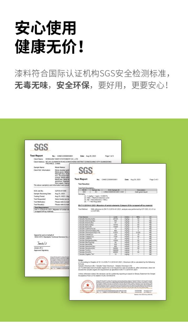 RAY的模型世界 色彩科學 黑 麥克筆 RXEC502F RAY的模型世界 色彩科學 黑 麥克筆 RXEC502F影筆 模型 鋼彈 上色筆