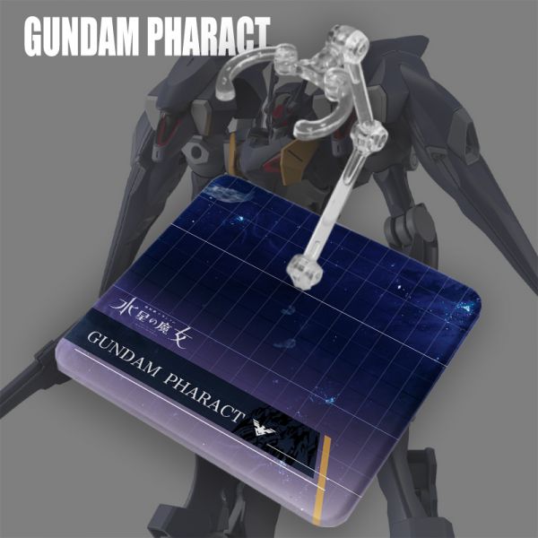 ROBOT魂 HG RG 水星的魔女鐵騎 模型 展示 支架 訂製 專用地台 ROBOT魂 HG RG 水星的魔女鐵騎 模型 展示 支架 訂製 專用地台