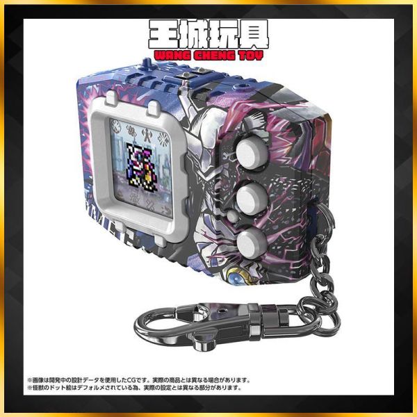 免運 預購9月 魂商店限定 數碼寶貝彩色對戰機 奧米加獸：G融合模式 SIDE 哥吉拉色 魂商店限定 數碼寶貝彩色對戰機 奧米加獸：G融合模式 SIDE 哥吉拉色