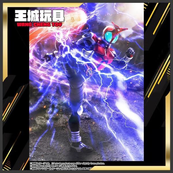 9月預購 代理版 S.H.F 真骨雕製法 假面騎士KABUTO 騎士形態 20th Anniversary Ver. S.H.F 真骨雕製法 假面騎士KABUTO 騎士形態 20th Anniversary Ver.