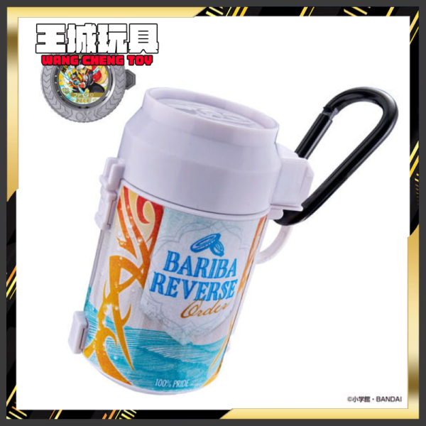 11月預購 BANDAI 逆轉巴力巴 收納ORDER SIDE BANDAI 逆轉巴力巴 收納ORDER SIDE
