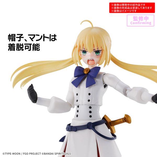 2月預購 BANDAI 30MS 組裝少女輕作戰 Caster/阿爾托莉亞‧Caster BANDAI 30MS 組裝少女輕作戰 Caster/阿爾托莉亞‧Caster