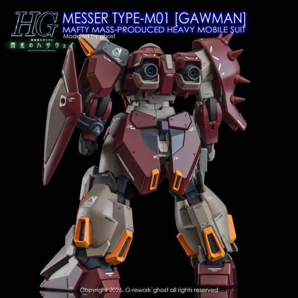炎水貼 GHOST版 HG 1/144 梅薩 M-01 閃光的哈薩威 專用水貼 CHG135 炎水貼 GHOST版 HG 1/144 梅薩 M-01 閃光的哈薩威 專用水貼 CHG135