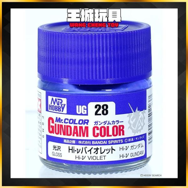 郡氏 GSI HI-NU鋼彈 紫羅蘭 10ml 硝基漆 郡氏 GSI HI-NU鋼彈 紫羅蘭 10ml 硝基漆