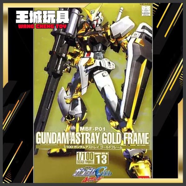 11月預購 BANDAI SEED #13 1/100 異端鋼彈金色機天 BANDAI SEED #13 1/100 異端鋼彈金色機天