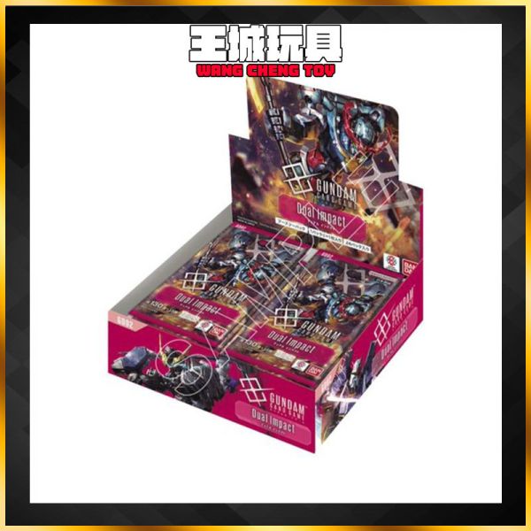 10月預購 TCG Gundam 鋼彈卡牌遊戲 雙重衝擊 GD02 第二彈 補充包 整盒 日文版 TCG Gundam 鋼彈卡牌遊戲 雙重衝擊 GD02 第二彈 補充包 整盒 日文版 鋼彈卡牌遊戲 雙重衝擊 GD02 第二彈 補充包 整盒 日文版