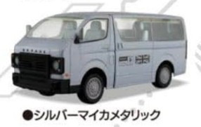 1/64 PLUS DAMD 高頂改裝版豐田Hiace 模型 DEFEACE款 扭蛋 轉彈 盒玩 1/64 PLUS DAMD 高頂改裝版豐田Hiace 模型 DEFEACE款 扭蛋 轉彈 盒玩