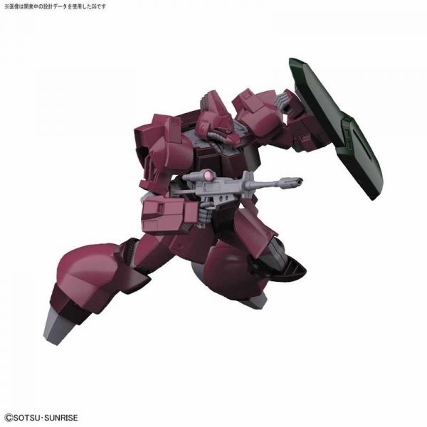 9月 BANDAI HGUC #212 1/144 卡爾巴迪β 5060669 HGUC #212 1/144 卡爾巴迪β 5060669