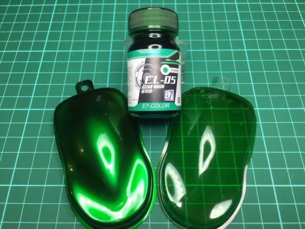 E7-CL-05 透明綠 E7.模型專用漆.硝基漆