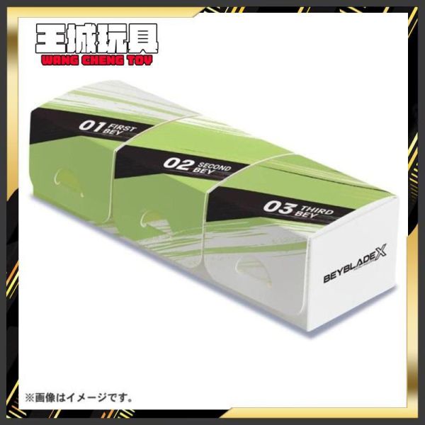 (預購) TAKARATOMY 戰鬥陀螺 X BX-12 3V3對戰收納盒 TAKARATOMY 戰鬥陀螺 X BX-12 3V3對戰收納盒