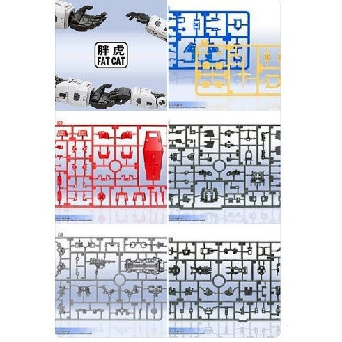 7月預購 胖虎模型 1/100 元祖 RG2.0 初鋼 組裝模型 胖虎模型 1/100 元祖 RG2.0 初鋼 組裝模型