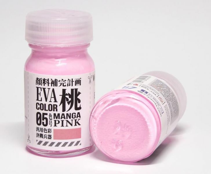 E7-COLOR EVA-05 桃 硝基漆 E7-COLOR EVA-05 桃 硝基漆