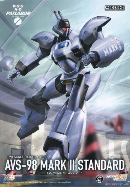 GSC 組裝模型 MODEROID AVS98 MARKⅡ 標準型 機動警察 不挑盒況 GSC 組裝模型 MODEROID AVS98 MARKⅡ 標準型 機動警察 不挑盒況