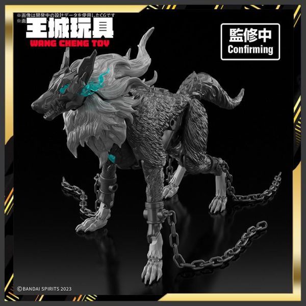 [11月預購] BANDAI 組裝模型 30MF 卓爾魔狼 BANDAI 組裝模型 30MF 卓爾魔狼