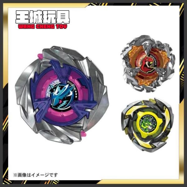 (預購) TAKARATOMY 戰鬥陀螺 X UX-15 鮫鯊狂鱗改造組 TAKARATOMY 戰鬥陀螺 X UX-15 鮫鯊狂鱗改造組