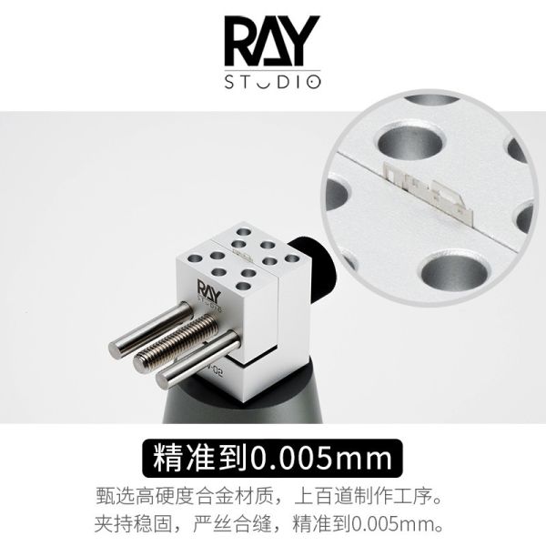 RAY的模型世界 VPOD分體式 臺鉗小型虎鉗 手持臺鉗 蛋艙高達夾持 台虎鉗 虎鉗工作台 RAY的模型世界 VPOD分體式 臺鉗小型虎鉗 手持臺鉗 蛋艙高達夾持 台虎鉗 虎鉗工作台
