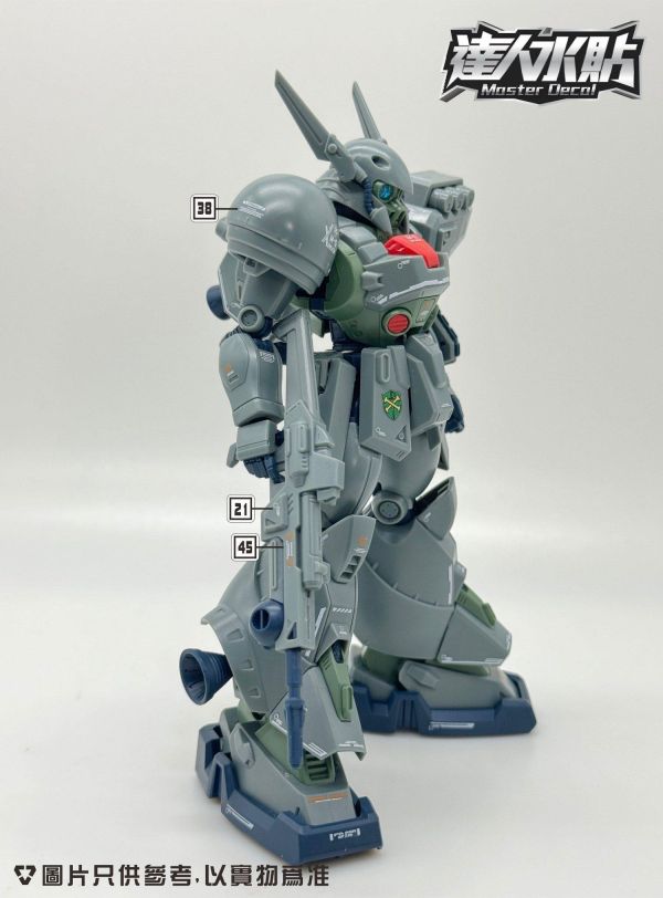 達人水貼 1/100 RE 迪南 肯 機動戰士鋼彈F91 螢光 專用水貼 DLM011 達人水貼 1/100 RE 迪南 肯 機動戰士鋼彈F91 螢光 專用水貼 DLM011