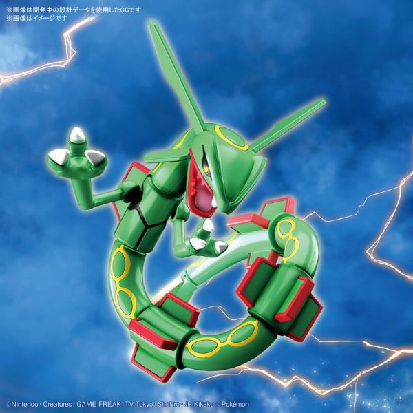 BANDAI POKEPLA收藏集 #46 精靈寶可夢 神奇寶貝 烈空坐 5060763 BANDAI POKEPLA收藏集 #46 精靈寶可夢 神奇寶貝 烈空坐 5060763