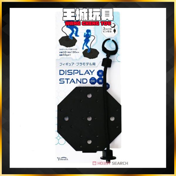 YAMADA 山田化學 模型支架 HG RG 1/144 機娘 組裝 公仔模型 展示架 YAMADA 山田化學 模型支架 HG RG 1/144 機娘 組裝 公仔模型 展示架