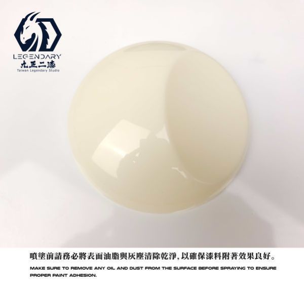 九五二漆 水性噴塗變色龍 CC-02幻海藍綠 噴塗 變色龍 9527 水性 水性漆 環保 低毒性 九五二漆 水性噴塗變色龍 CC-02幻海藍綠 噴塗 變色龍 9527 水性 水性漆 環保 低毒性