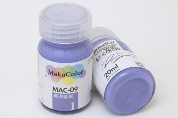 E7-MODEL 馬卡龍色系 MAC-09 瑪卡藍紫 E7-MODEL 馬卡龍色系 MAC-09 瑪卡藍紫