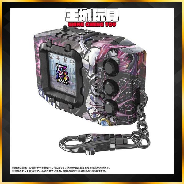 免運 預購9月 魂商店限定 數碼寶貝彩色對戰機 奧米加獸：G融合模式 SIDE 哥吉拉色 魂商店限定 數碼寶貝彩色對戰機 奧米加獸：G融合模式 SIDE 哥吉拉色