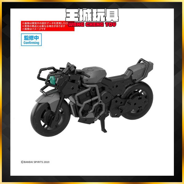 12月預購 BANDAI 30MM 1/144 擴充武裝機具 推進猛騎 30MM 1/144 擴充武裝機具 推進猛騎