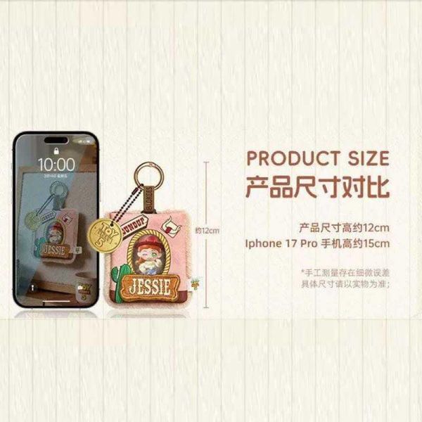 BLOKEES 布魯可 玩具總動員5 搭豆 mate 絨趣記憶 吊飾 盲盒 布魯可 玩具總動員5 搭豆 mate 絨趣記憶 吊飾 盲盒