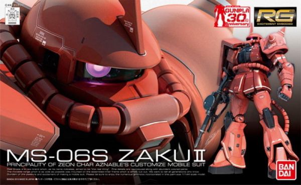 BANDAI  RG 1/144 MS-06S ZAKU II 夏亞專用機 紅薩克 II BANDAI.MS-06S ZAKU II 夏亞專用機 紅薩克