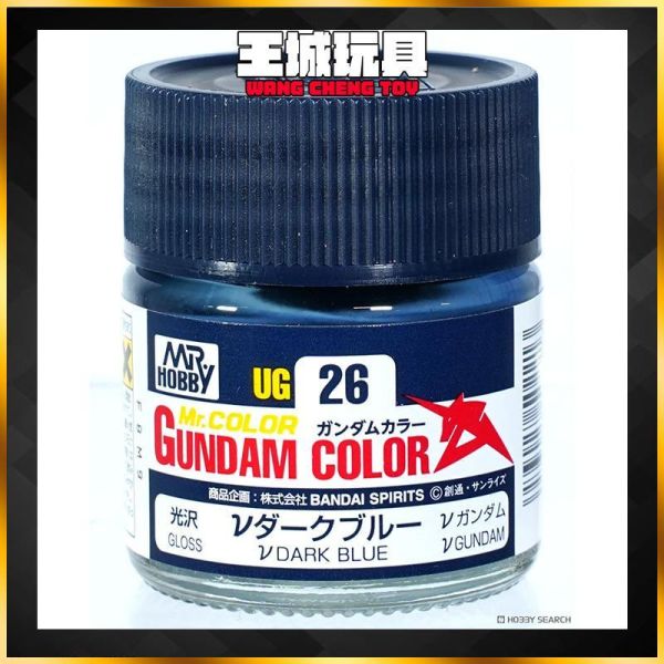 郡氏 GSI NU鋼彈 深藍 10ml 硝基漆 郡氏 GSI NU鋼彈 深藍 10ml 硝基漆