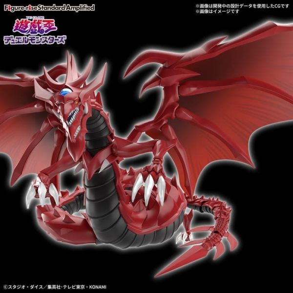 BANDAI  FRS Amplified 遊戲王 三幻神降臨 太陽神的翼神龍 歐貝利斯克的巨神兵 歐西里斯的天空龍 BANDAI  FRS Amplified 遊戲王 三幻神降臨 太陽神的翼神龍 歐貝利斯克的巨神兵 歐西里斯的天空龍