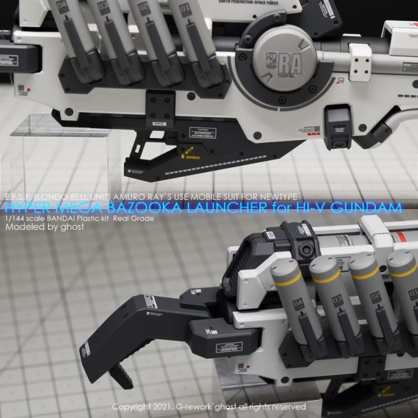 炎水貼 CHOST版 RG 米加粒子砲 配件包 螢光 專用水貼 CGRG16 炎水貼 CHOST版 RG 米加粒子砲 配件包 螢光 專用水貼 CGRG16