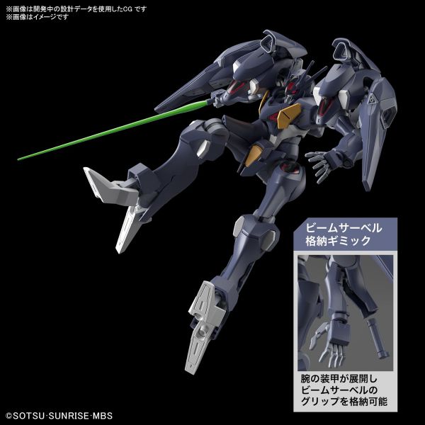 BANDAI HG 1/144 機動戰士鋼彈 水星的魔女 鐵騎鋼彈 BANDAI HG 1/144 機動戰士鋼彈 水星的魔女 鐵騎鋼彈