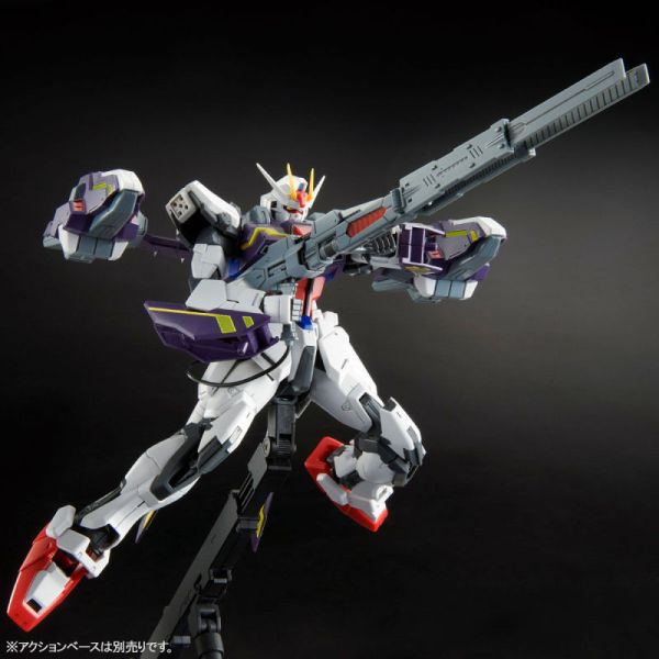 魂商店限定 PB MG 1/100 翔翼型攻擊鋼彈 Ver.RM 用閃電型攻擊裝備 (無攻擊鋼彈本體) 魂商店限定 PB MG 1/100 翔翼型攻擊鋼彈 Ver.RM 用閃電型攻擊裝備 (無攻擊鋼彈本體)