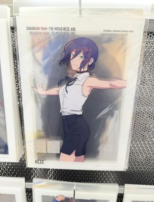 日版 鏈鋸人 蕾潔篇 A3 透明海報 蕾潔 淀治 真紀真 早川秋 天使 比姆 波奇塔 大交流展 日版 鏈鋸人 蕾潔篇 A3 透明海報 蕾潔 淀治 真紀真 早川秋 天使 比姆 波奇塔 大交流展